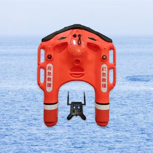 remote controlled lifebuoy