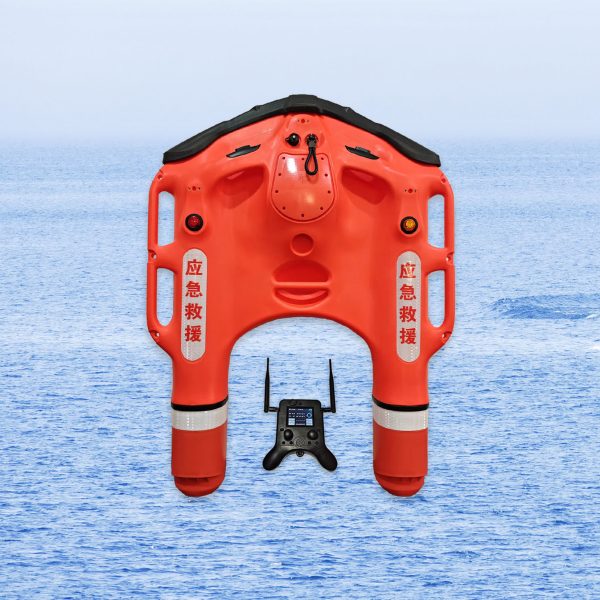 remote controlled lifebuoy