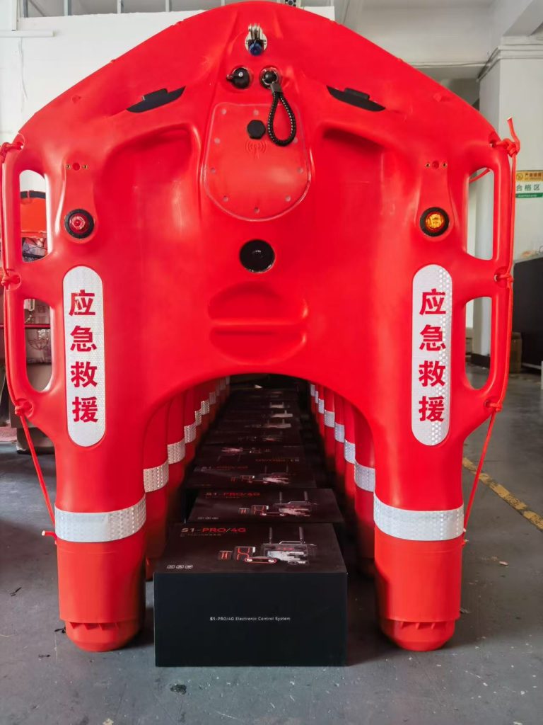 innovative type of remote controlled lifebuoy